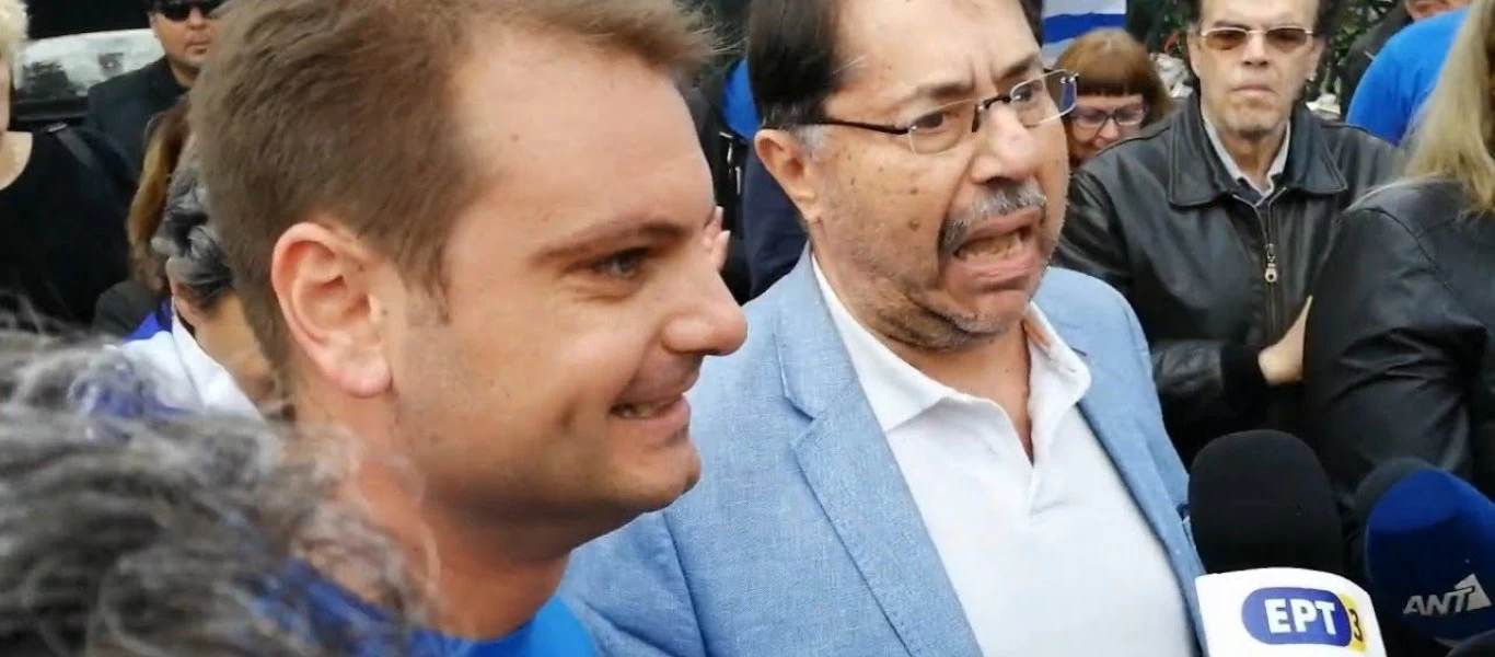 Γ.Γ.Σύρων Ελλάδας στο 